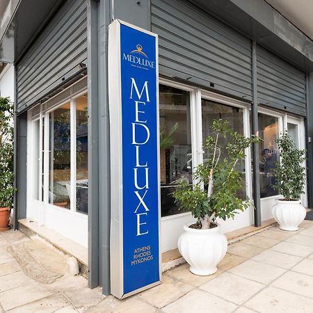 Medluxe Luxury Apartment ! Athén Kültér fotó
